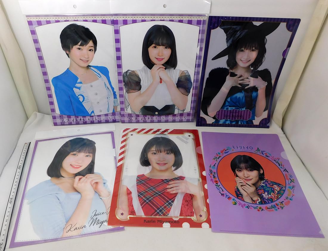 Amazon.co.jp: グッズ 宮本佳林 A4サイズ クリアファイル 6枚セット 有